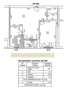Apartament 2 camere, prima inchiriere, Ploiesti, Parcul Mihai Viteazul - foto 16